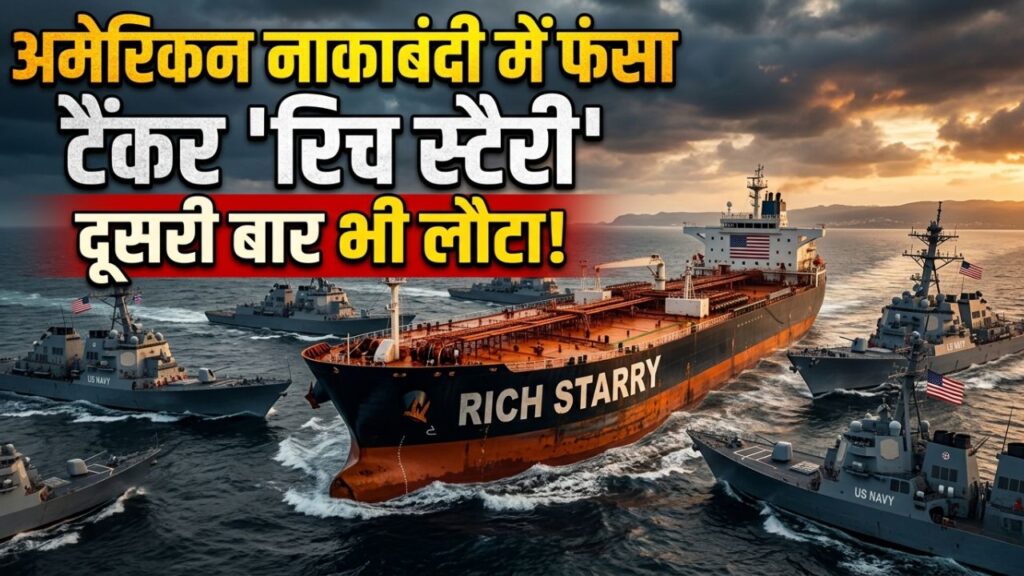 Jaipur में गिरफ्तार डॉक्टर की बिगड़ी तबीयत एसएमएस अस्पताल की लापरवाही पर सवाल 1